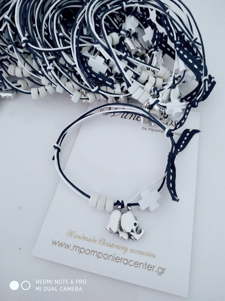 Μαρτυρικό βραχιόλι με διπλό κορδόνι , ξύλινο σταυρό και μεταλλικό ελεφαντάκι