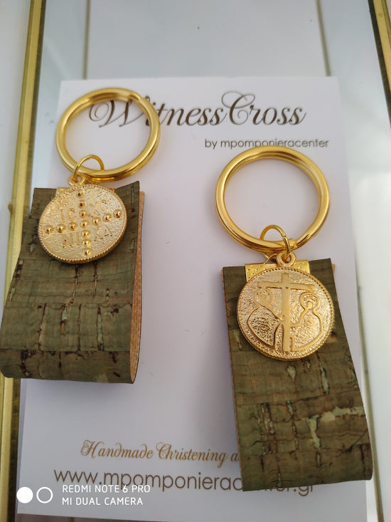 Μαρτυρικό μπρελόκ boho style Κωνσταντινάτο με οικολογικό ύφασμα φελλού, ιδιαίτερο σε λαδί απόχρωση