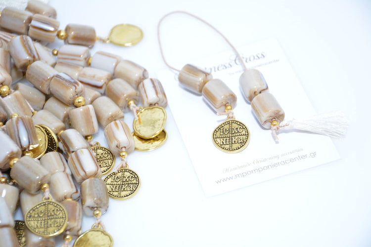 Μαρτυρικό μπεγλέρι Αγιο Κωνσταντινάτο με χαντρούλες μπεζ- καφέ και φουντίτσα