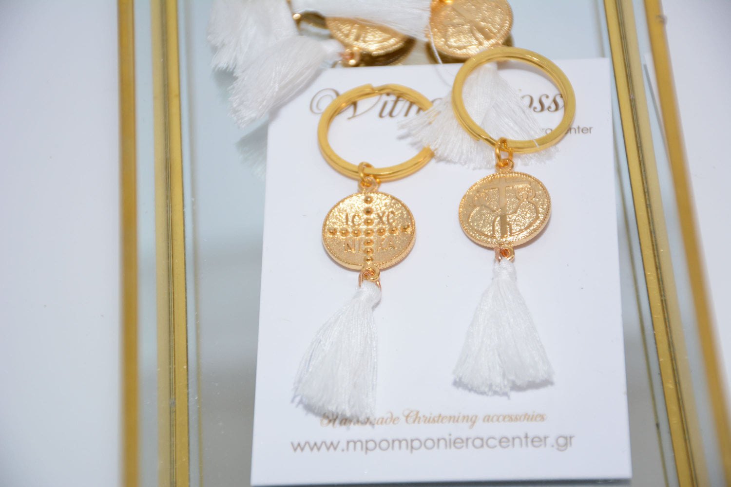 Μαρτυρικό μπρελόκ Κωνσταντινάτο διπλής όψης με φούντα λευκή