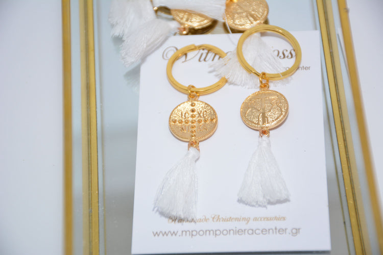 Μαρτυρικό μπρελόκ Κωνσταντινάτο διπλής όψης με φούντα λευκή