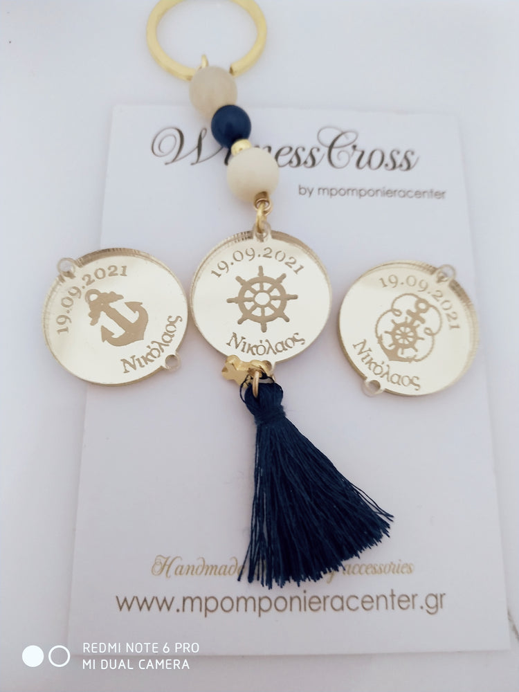 Μαρτυρικό μπρελόκ άγκυρα με μπλέ σκούρα χάντρα; και εκρού