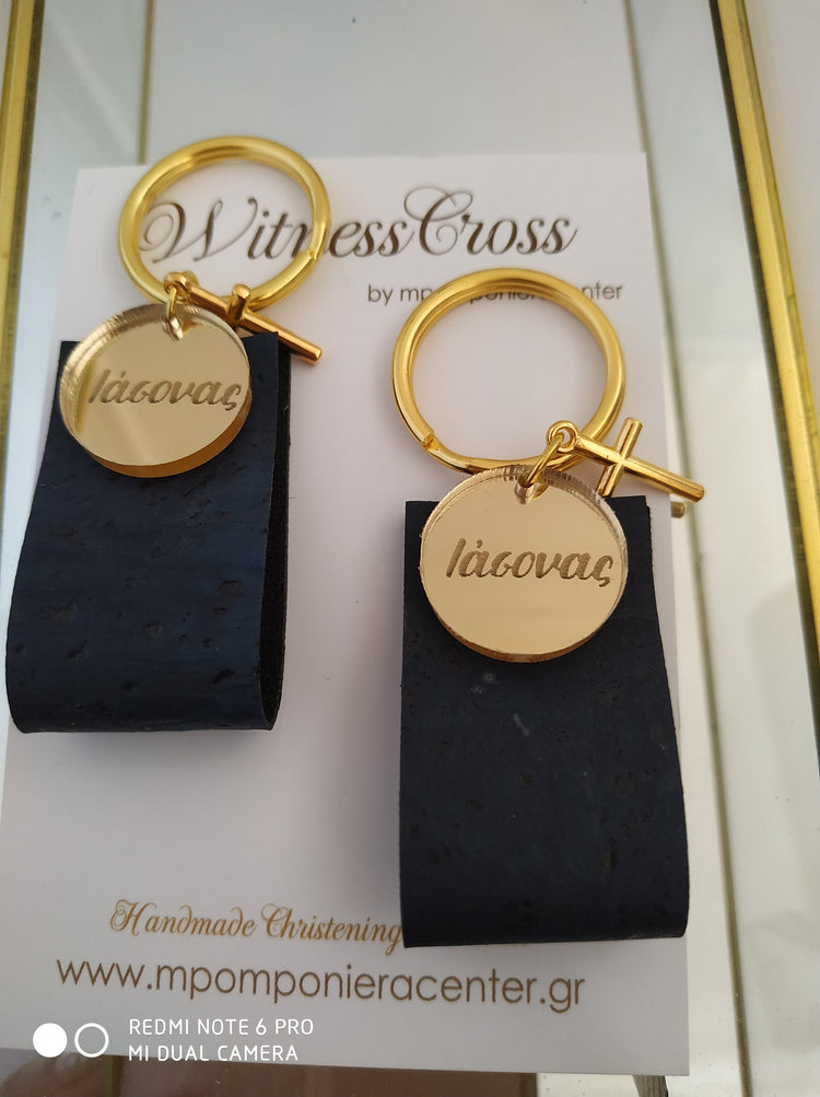 Μαρτυρικό με φυσικό φελλό και Plexiglass gold