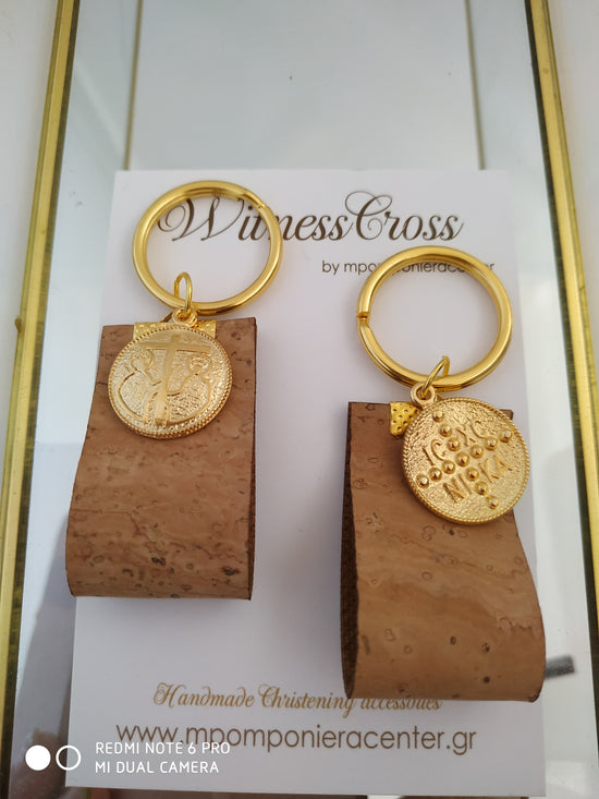 Μαρτυρικό μπρελόκ boho style με οικολογικό ύφασμα φελλού, ιδιαίτερο σε φυσικό με Αγιοκωνσταντινάτο