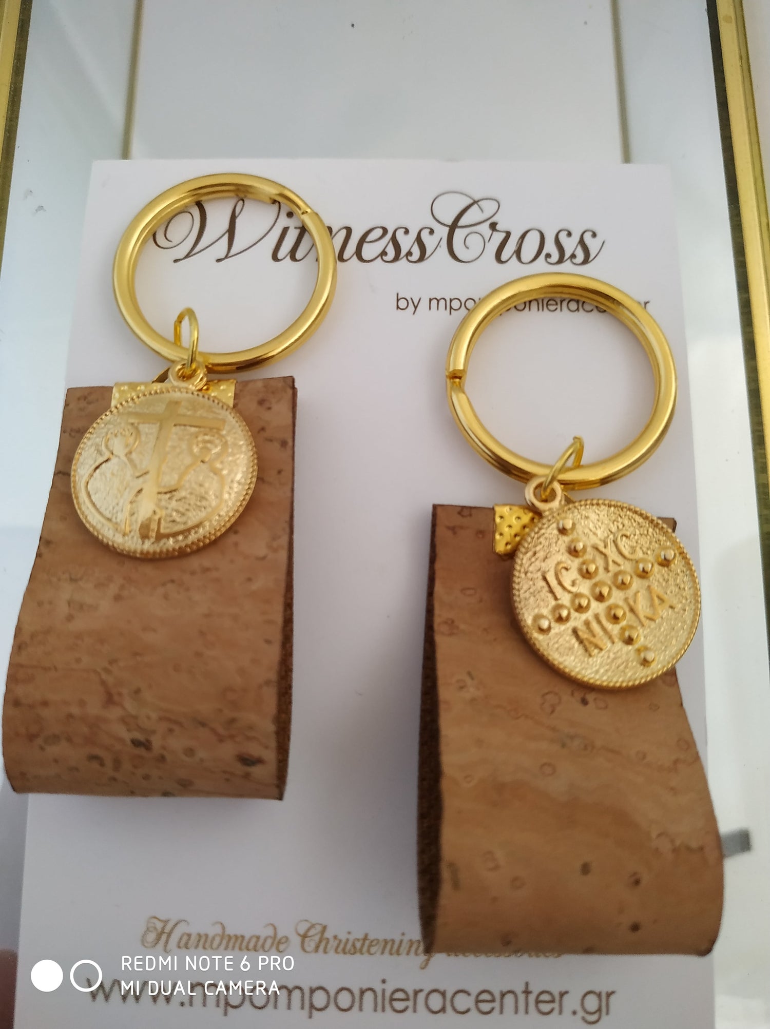 Μαρτυρικό μπρελόκ boho style με οικολογικό ύφασμα φελλού, ιδιαίτερο σε φυσικό με Αγιοκωνσταντινάτο