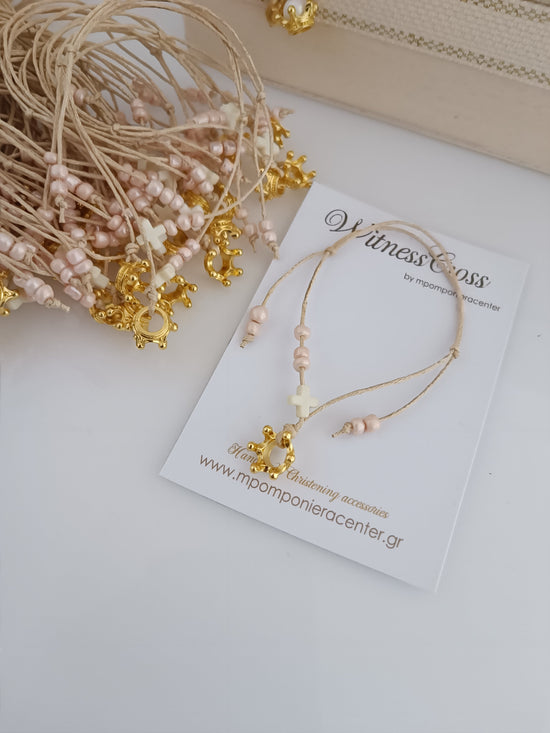 Μαρτυρικό βραχιόλι με κορώνα &amp; ιδιαίτερο σταυρό με χάντρες σε αποχρώσεις σομών - εκρού - χρυσό