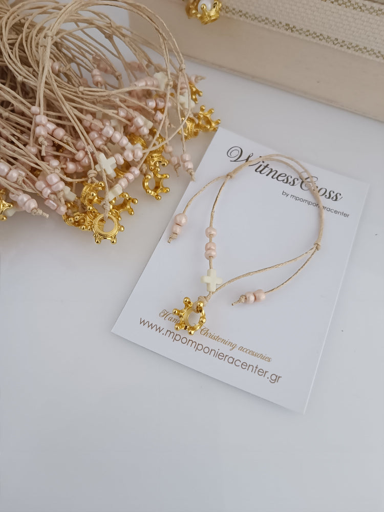 Μαρτυρικό βραχιόλι με κορώνα &amp; ιδιαίτερο σταυρό με χάντρες σε αποχρώσεις σομών - εκρού - χρυσό