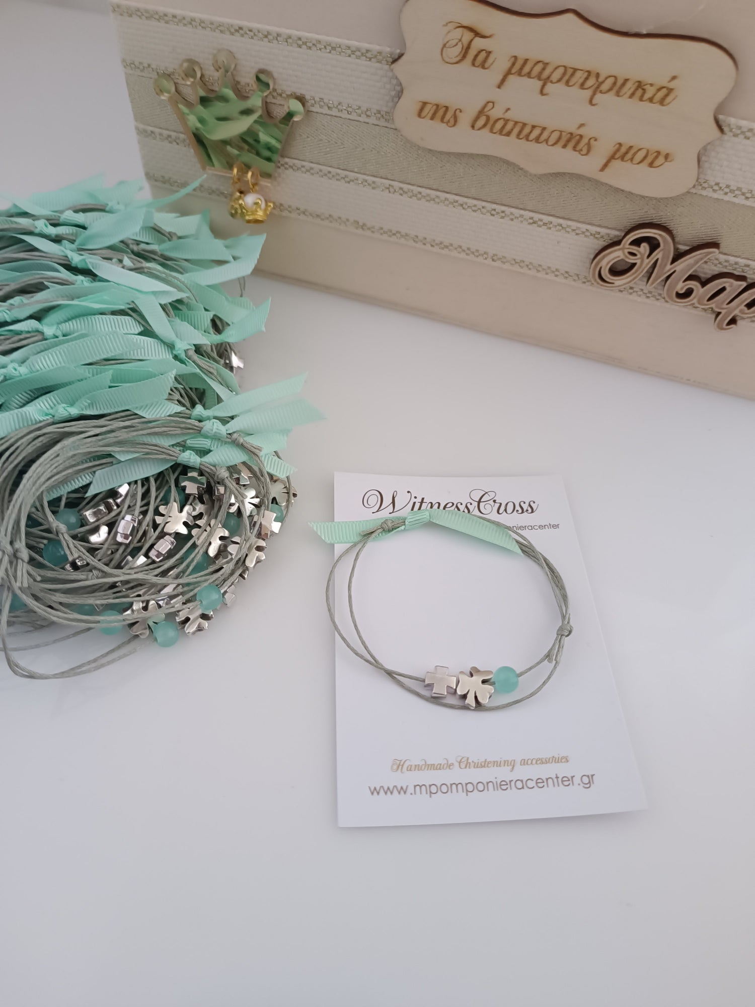 Μαρτυρικό βραχιόλι με τριφύλλι & μεταλλικό σταυρό σε αποχρώσεις του γκρί - βεραμάν