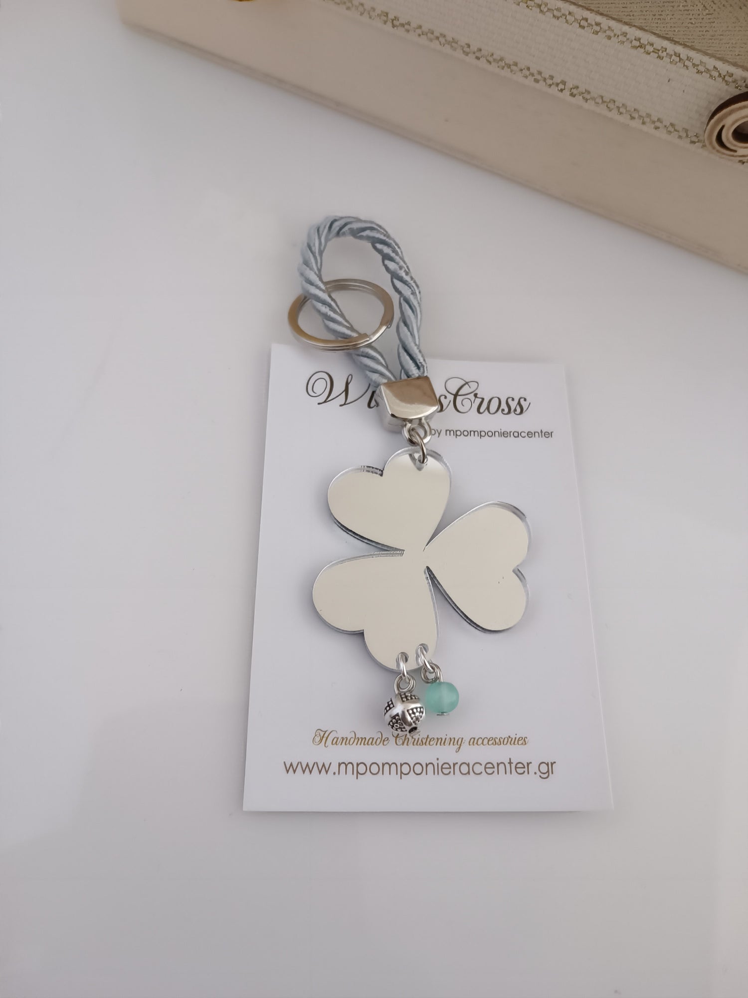 Μαρτυρικό Plexiglass - τριφύλλι με κορδόνι ασημί και ιδιαίτερο σταυρό κρεμαστό σφαίρα και χάντρα