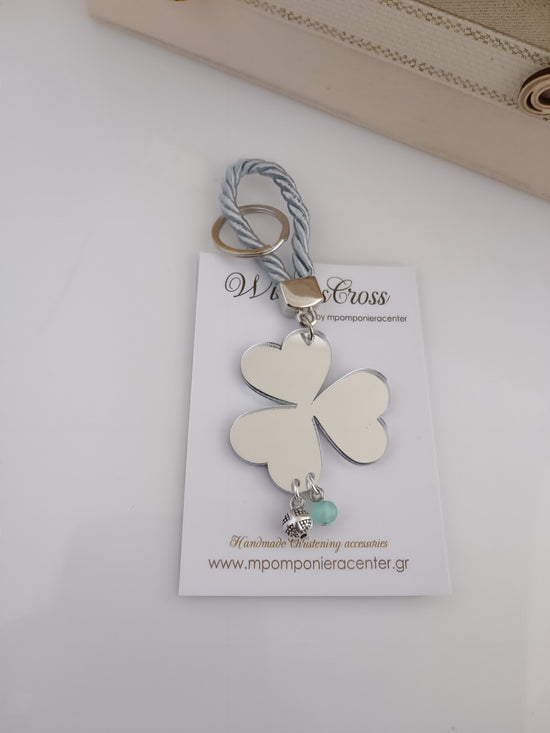 Μαρτυρικό Plexiglass - τριφύλλι με κορδόνι ασημί και ιδιαίτερο σταυρό κρεμαστό σφαίρα και χάντρα