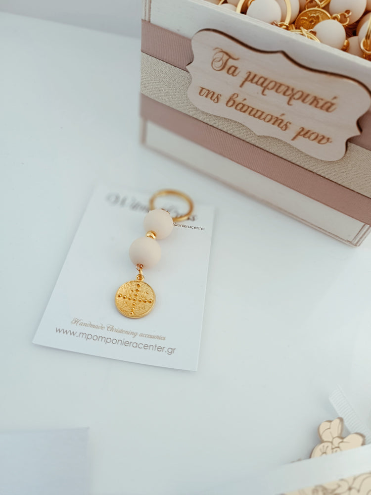 Μαρτυρικό μπρελόκ Κωνσταντινάτο με χαντρούλες εκρού - διπλής όψης