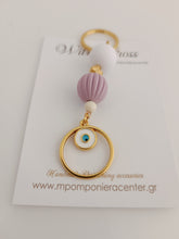 Μαρτυρικό μπρελόκ με μάτι & ιδιαίτερο σταυρό εσωτερικά του μπρελόκ