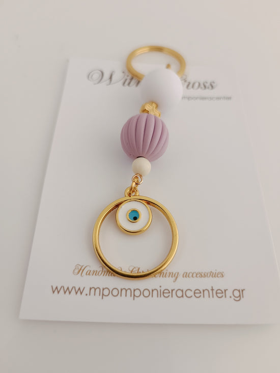 Μαρτυρικό μπρελόκ με μάτι & ιδιαίτερο σταυρό εσωτερικά του μπρελόκ