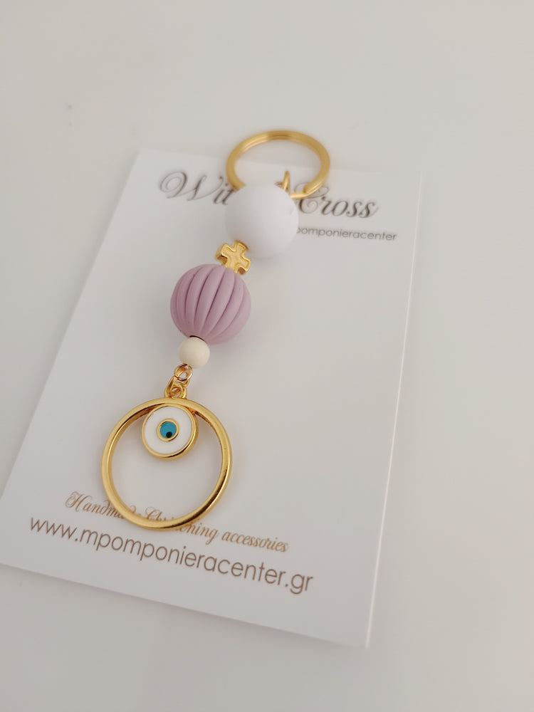 Μαρτυρικό μπρελόκ με μάτι & ιδιαίτερο σταυρό εσωτερικά του μπρελόκ