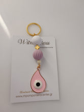 Μαρτυρικό μπρελόκ μάτι σταγόνα σε ροζ απόχρωση