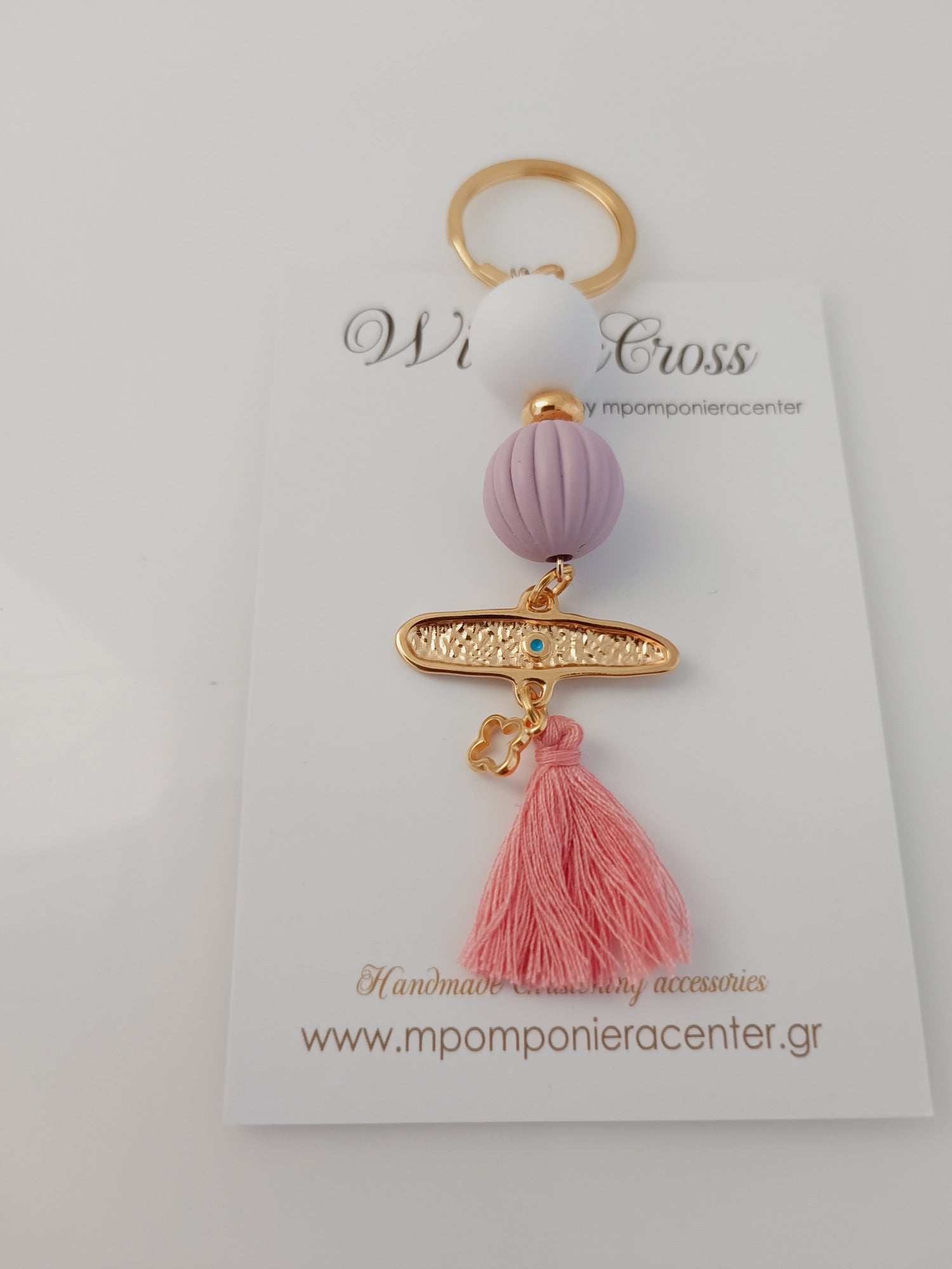 Μαρτυρικό μπρελόκ μάτι ιδιαίτερο σχήμα με σομών φούντα