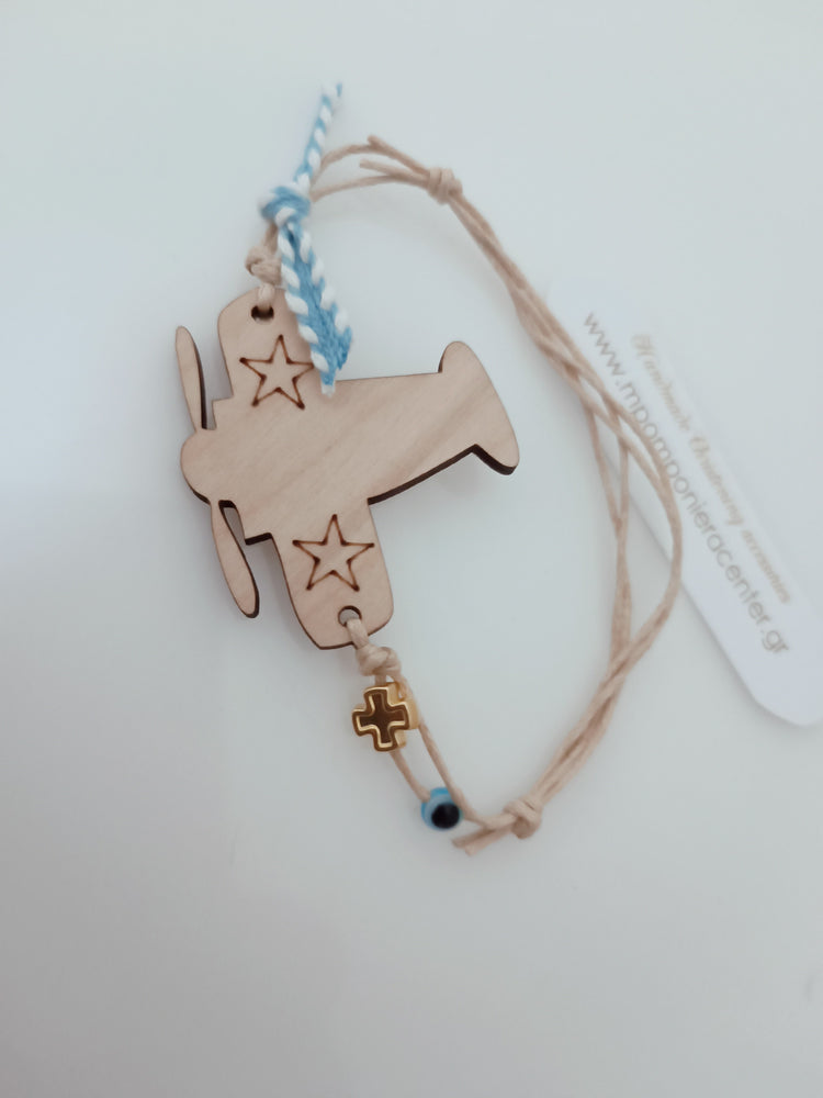 Μαρτυρικό βραχιόλι με ξύλινο αεροπλανάκι , ματάκι και σταυρό μεταλλικό σε σιέλ αποχρώσεις