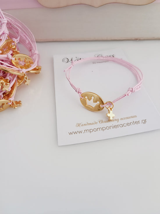 Μαρτυρικό κορώνα χρυσή βραχιόλι - ένα ιδιαίτερο μαρτυρικό σε ροζ απόχρωση