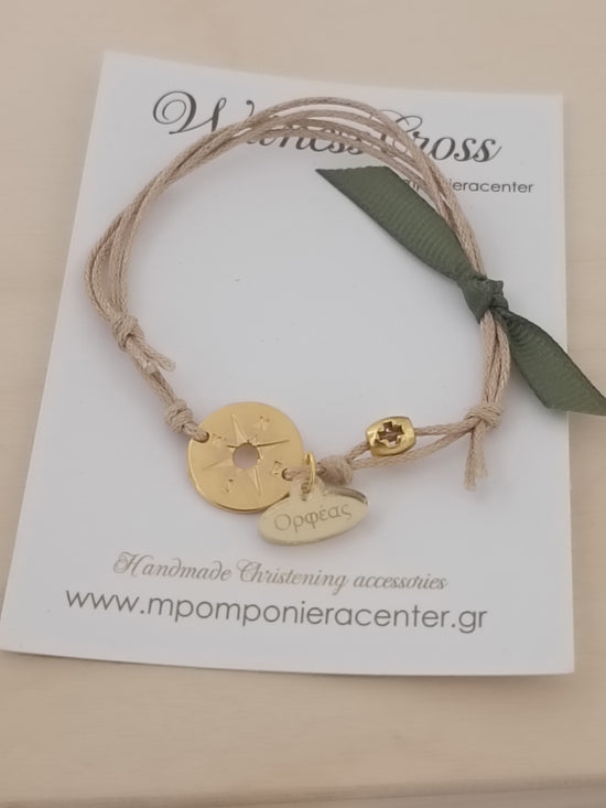 Μαρτυρικό πυξίδα με ιδιαίτερο σταυρό λαδί - πράσινες αποχρώσεις