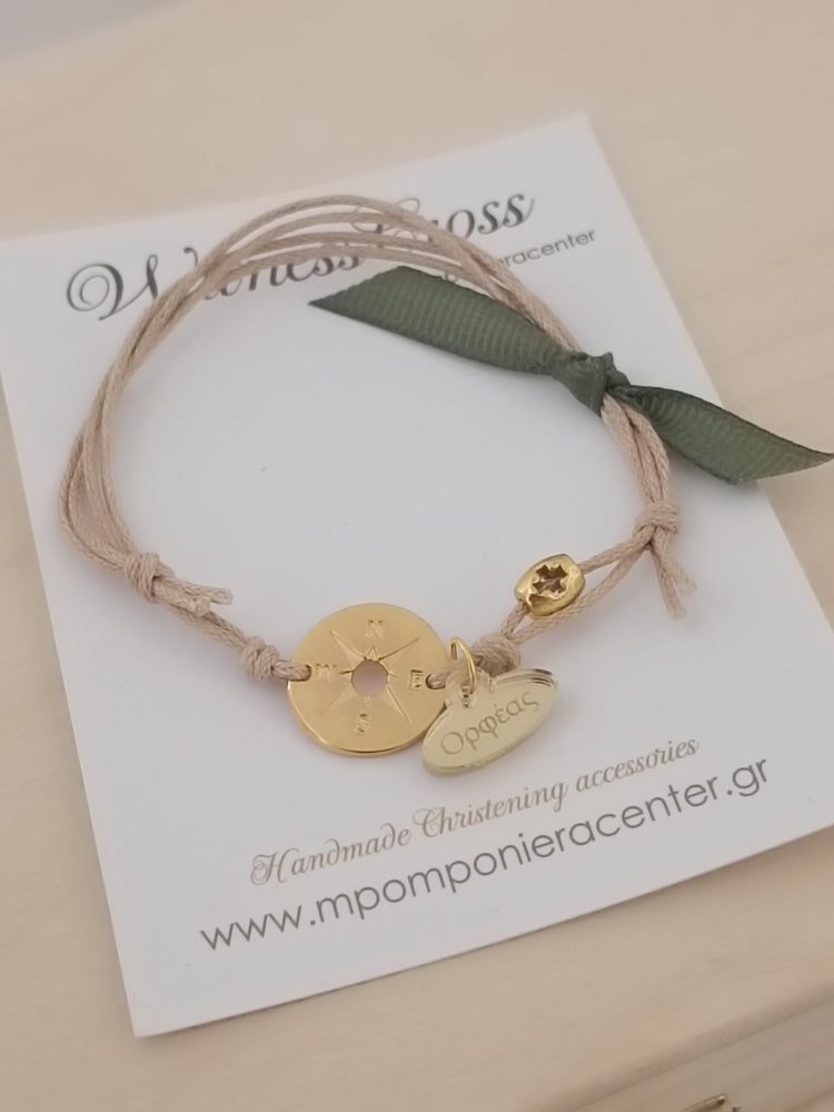 Μαρτυρικό πυξίδα με ιδιαίτερο σταυρό λαδί - πράσινες αποχρώσεις