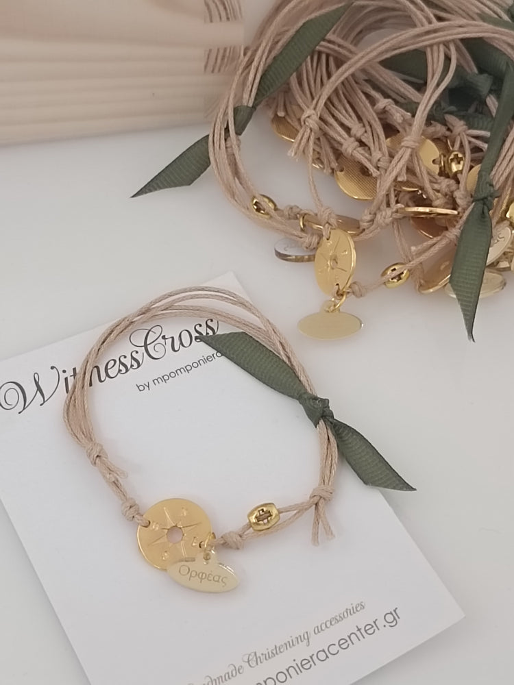 Μαρτυρικό πυξίδα με ιδιαίτερο σταυρό λαδί - πράσινες αποχρώσεις