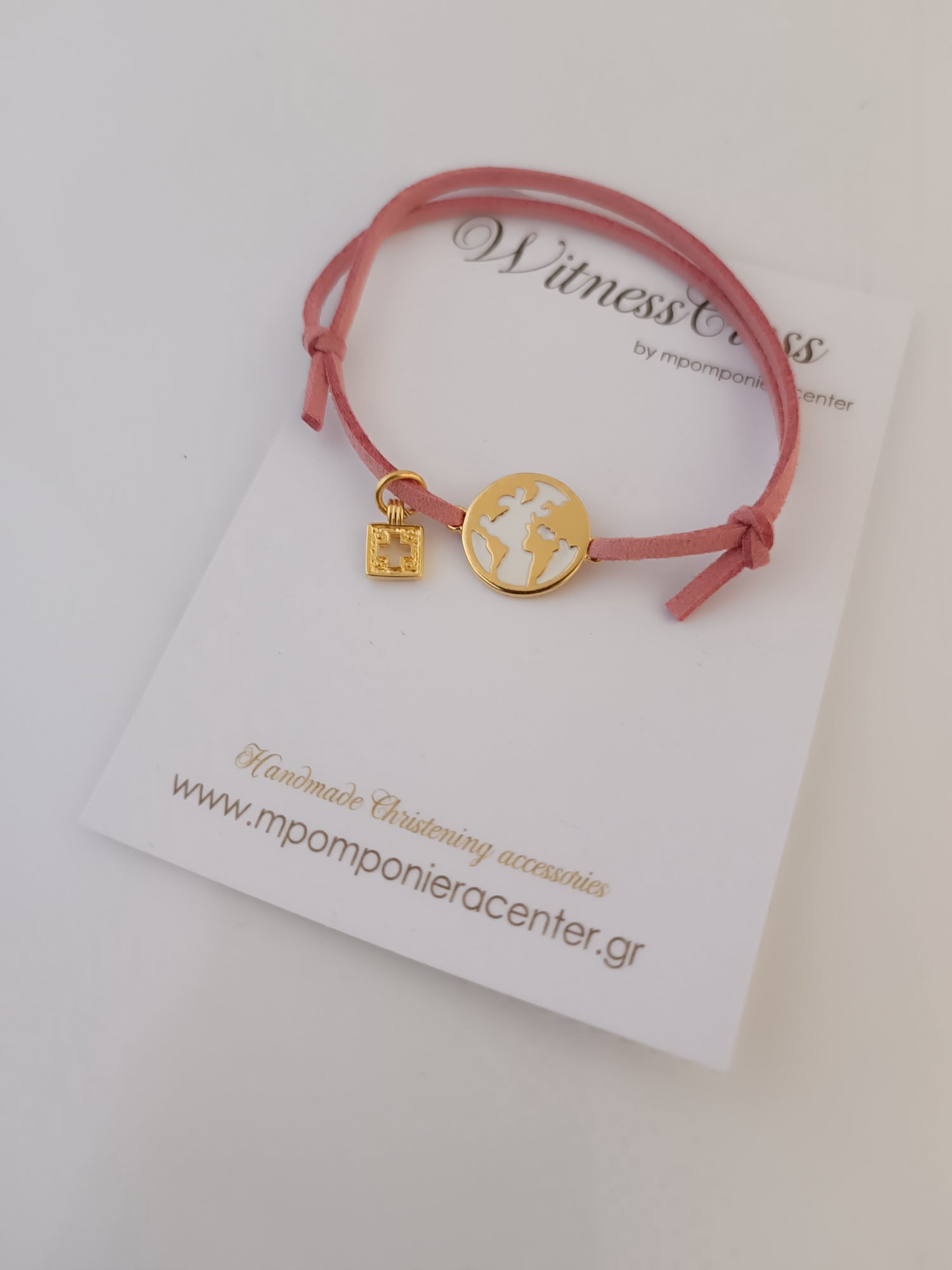 Μαρτυρικό βραχιόλι με τη γη ολόκληρη με σμάλτο εσωτερικά και σάπιο μήλο σουέντ κορδόνι