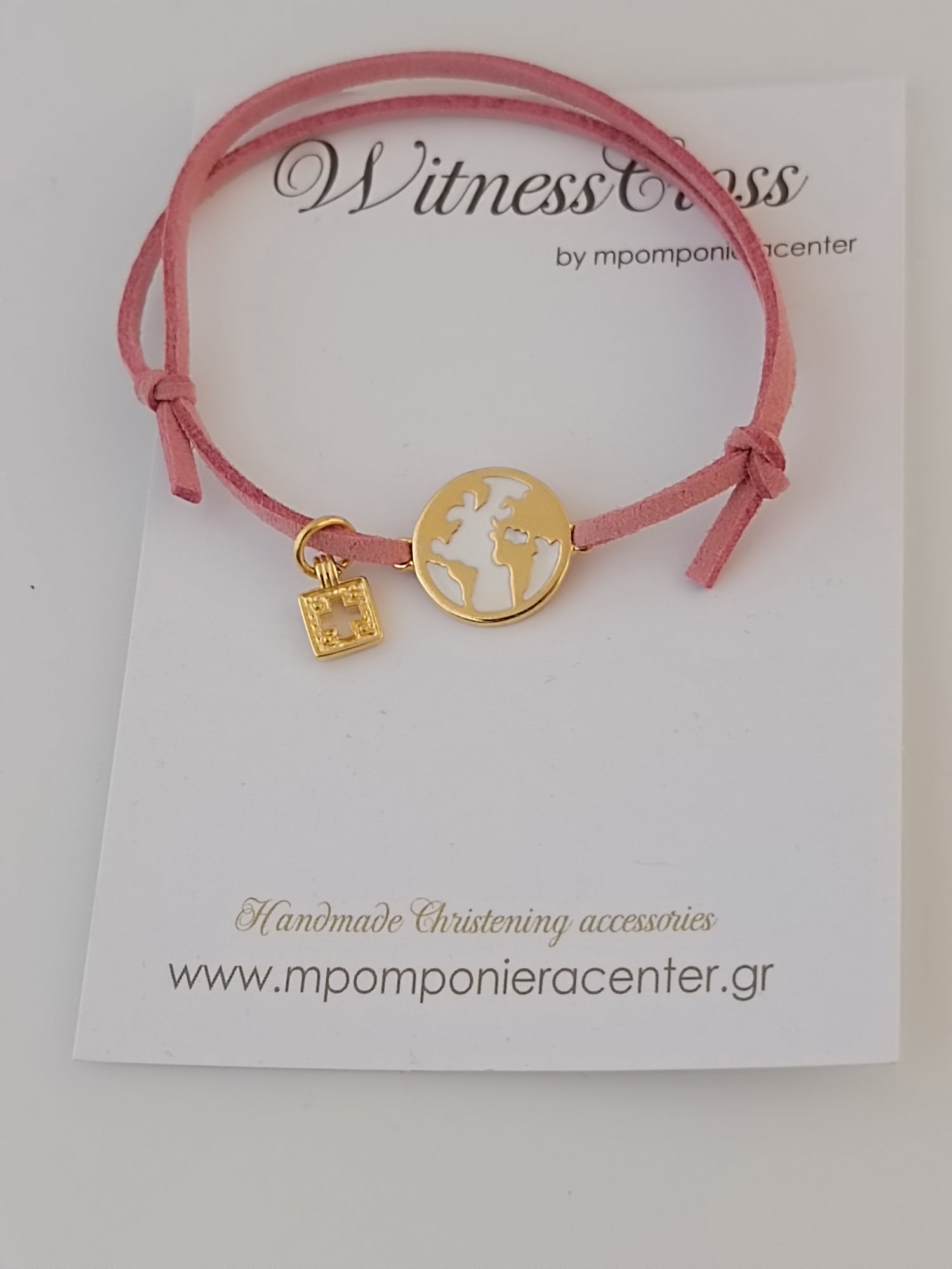 Μαρτυρικό βραχιόλι με τη γη ολόκληρη με σμάλτο εσωτερικά και σάπιο μήλο σουέντ κορδόνι