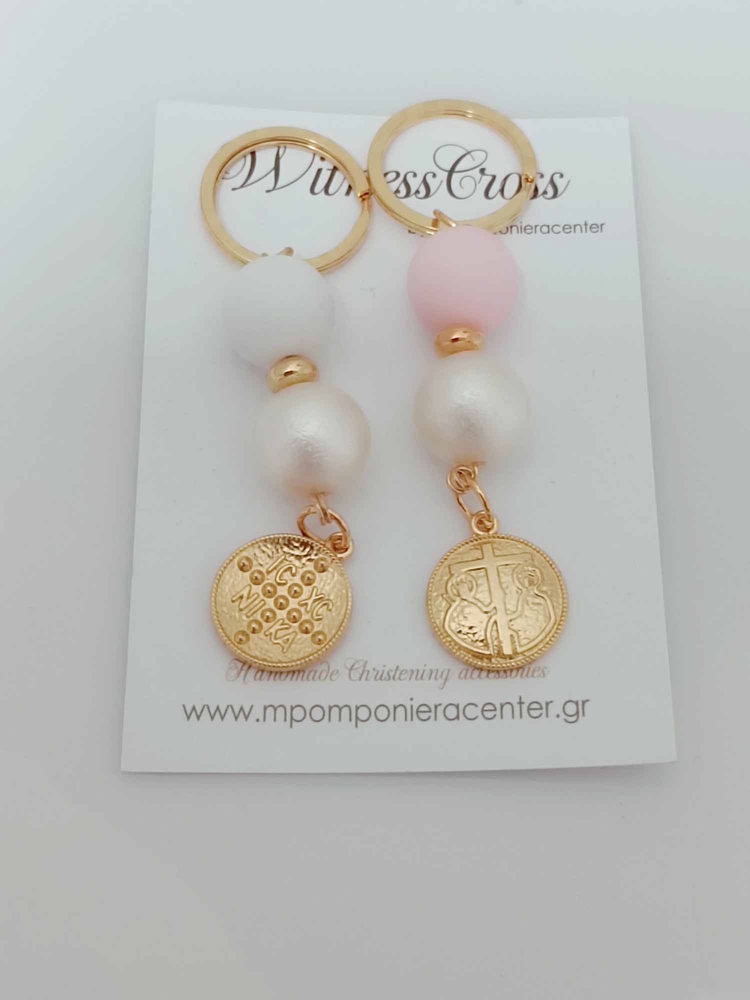 Μαρτυρικό μπρελόκ ΑγιοΚωνσταντινάτο σε χρυσό με σάπιο μήλο χάντρες