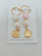 Μαρτυρικό μπρελόκ ΑγιοΚωνσταντινάτο σε χρυσό με σάπιο μήλο χάντρες