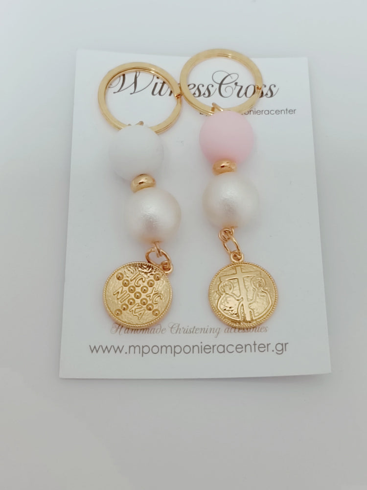 Μαρτυρικό μπρελόκ ΑγιοΚωνσταντινάτο σε χρυσό με σάπιο μήλο χάντρες