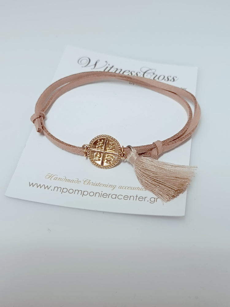 Μαρτυρικό βραχιόλι με χρυσό Κωνσταντινάτο σε φυσικές αποχρώσεις και φουντ
