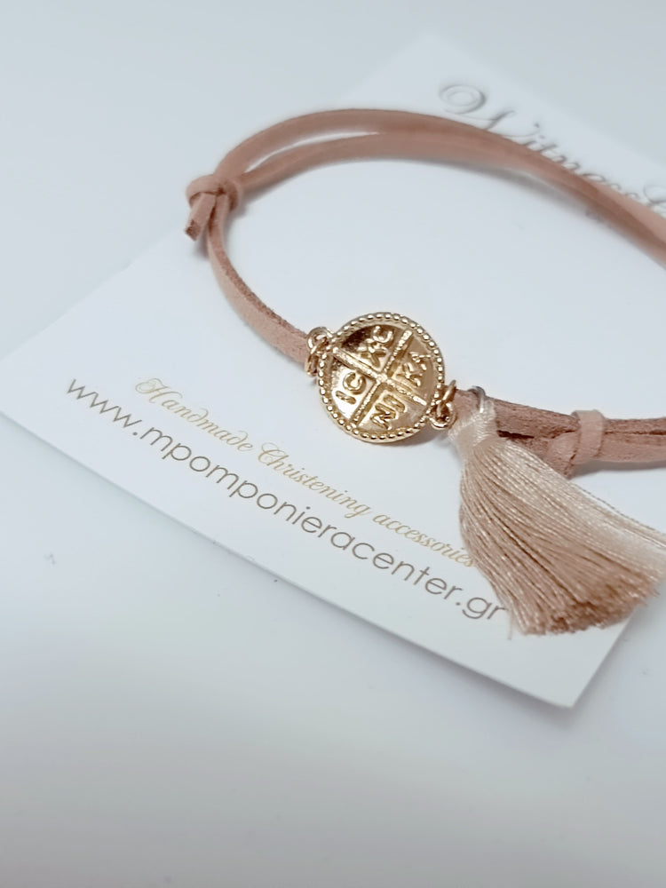 Μαρτυρικό βραχιόλι με χρυσό Κωνσταντινάτο σε φυσικές αποχρώσεις και φουντα