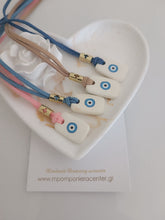 Μαρτυρικό κολιέ ελληνικό μάτι - Greek evileye - εκτυπωμένο πέτρωμα