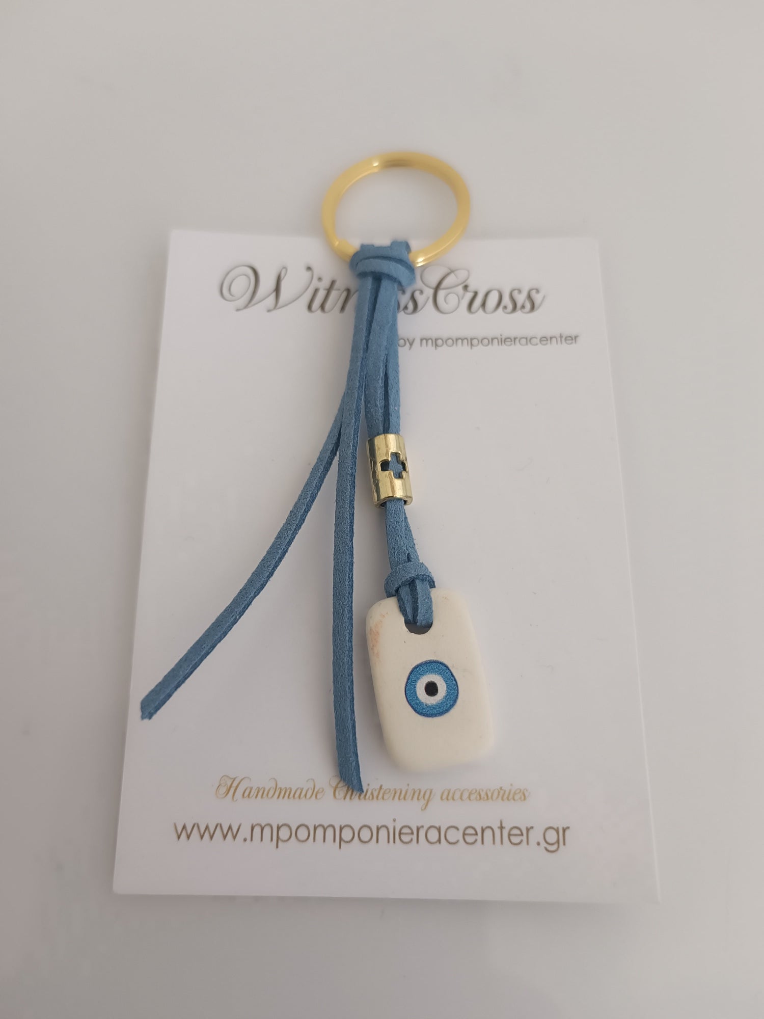 Μαρτυρικό μπρελόκ ελληνικό μάτι - Greek evleye - εκτυπωμένο πέτρωμα
