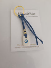 Μαρτυρικό μπρελόκ ελληνικό μάτι - Greek evleye - εκτυπωμένο πέτρωμα