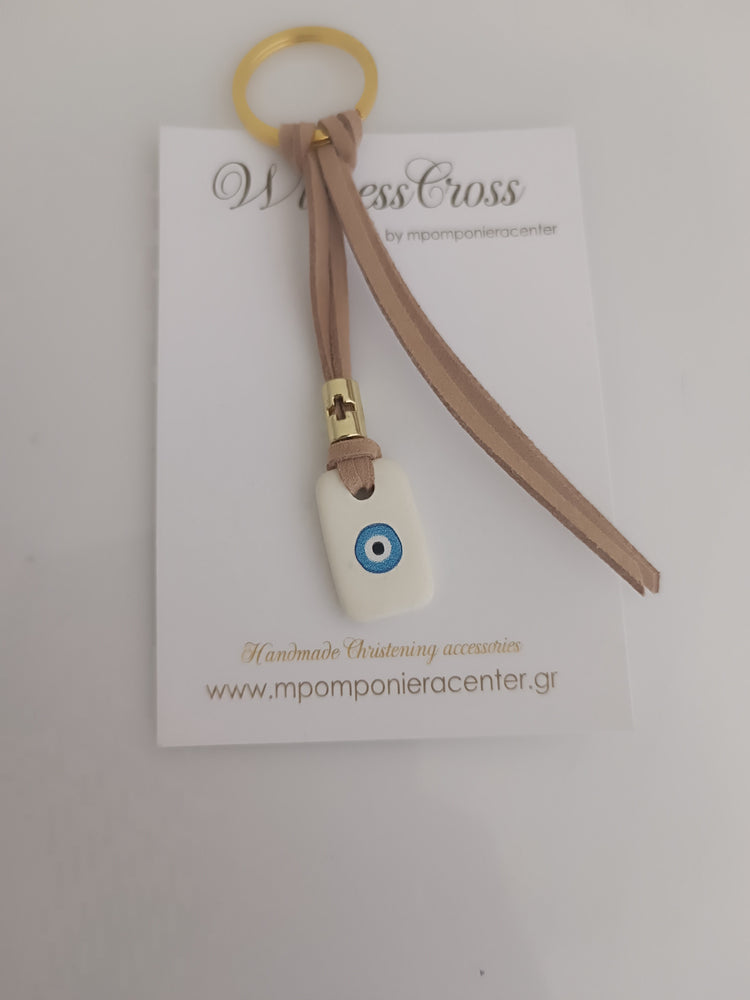 Μαρτυρικό μπρελόκ ελληνικό μάτι - Greek evleye - εκτυπωμένο πέτρωμα