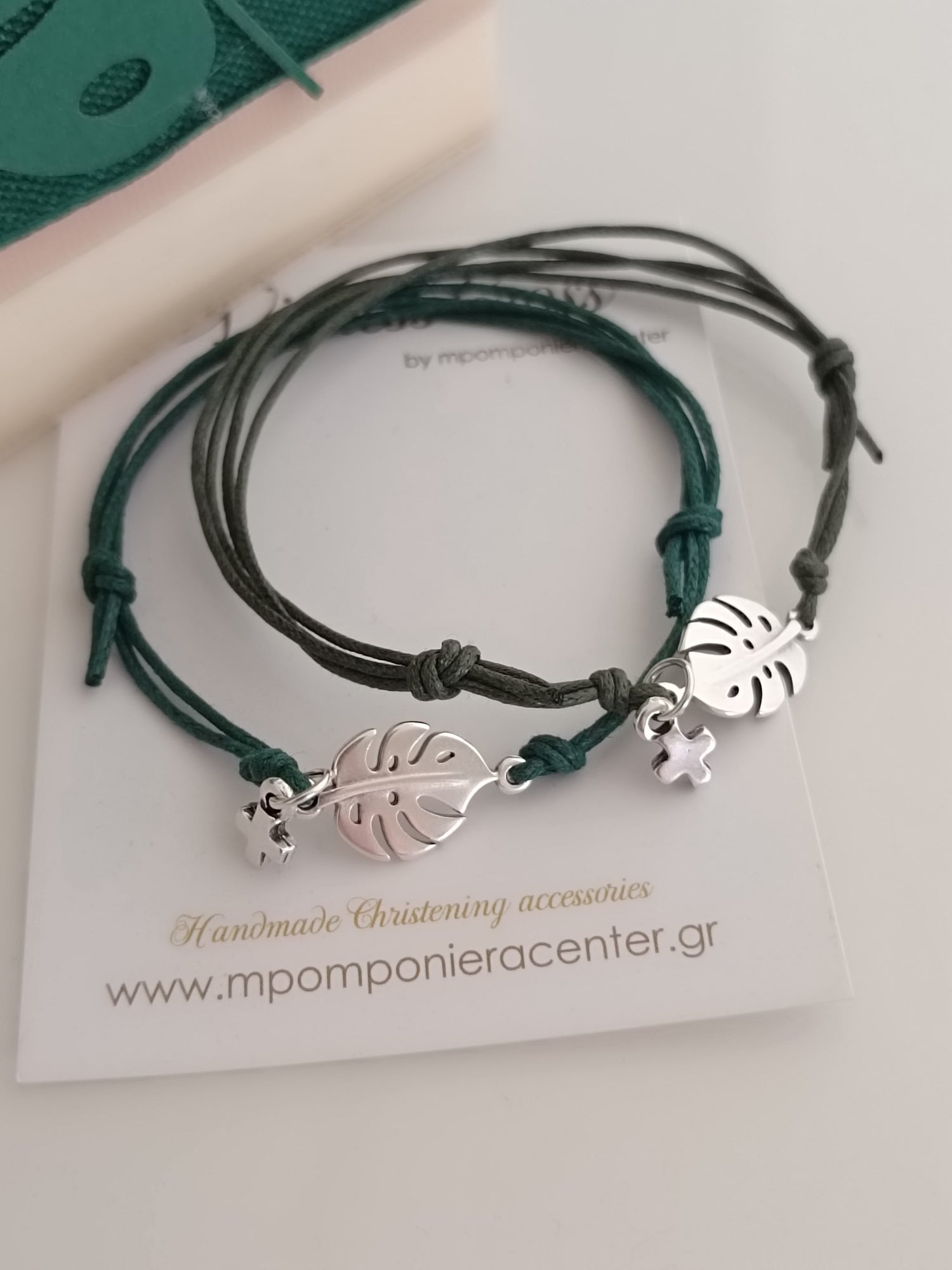 Μαρτυρικό βραχιόλι μονστέρα φύλλο εξωτικό ιδανικό για θέμα ζώα της ζούγκλας με ιδιαίτερο σταυρό