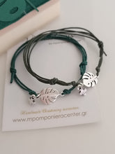 Μαρτυρικό βραχιόλι μονστέρα φύλλο εξωτικό ιδανικό για θέμα ζώα της ζούγκλας με ιδιαίτερο σταυρό