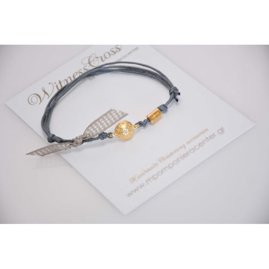 Μαρτυρικό  αχινός , άκρως καλοκαιρινό βραχιόλι για την βάπτιση