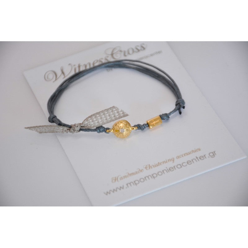 Μαρτυρικό  αχινός , άκρως καλοκαιρινό βραχιόλι για την βάπτιση