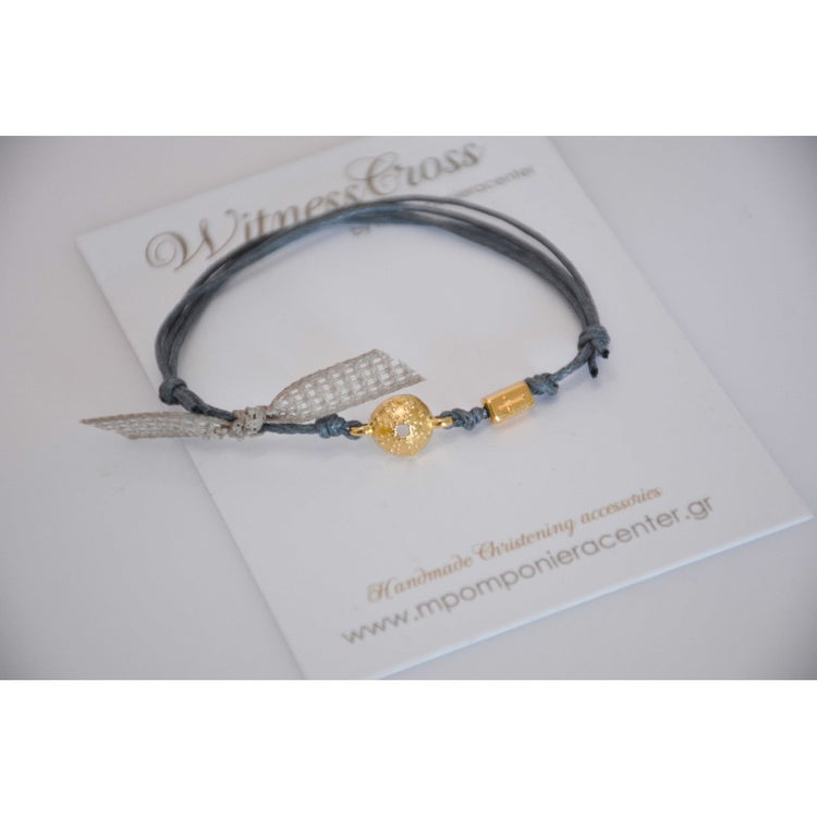 Μαρτυρικό  αχινός , άκρως καλοκαιρινό βραχιόλι για την βάπτιση