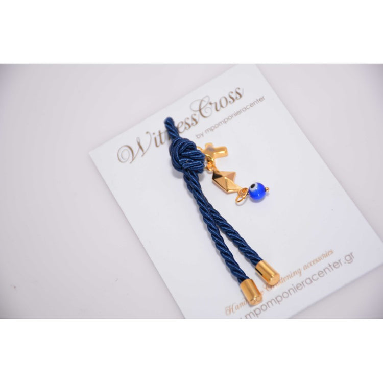 Μαρτυρικό για το πέτο με σταυρό, ματάκι, καραβάκι- βαρκούλα και ακροδέτες στο τελείωμα