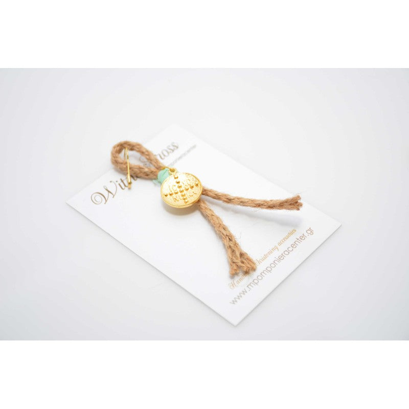 Μαρτυρικό για το πέτο Κωνσταντινάτο σε μπέζ κορδόνι με παραμάνα