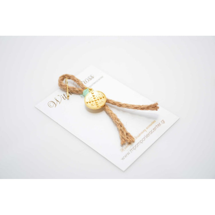 Μαρτυρικό για το πέτο Κωνσταντινάτο σε μπέζ κορδόνι με παραμάνα