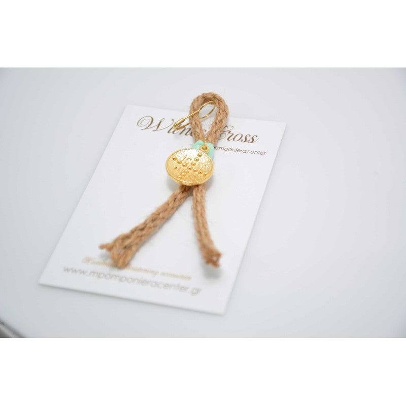 Μαρτυρικό για το πέτο Κωνσταντινάτο σε μπέζ κορδόνι με παραμάνα