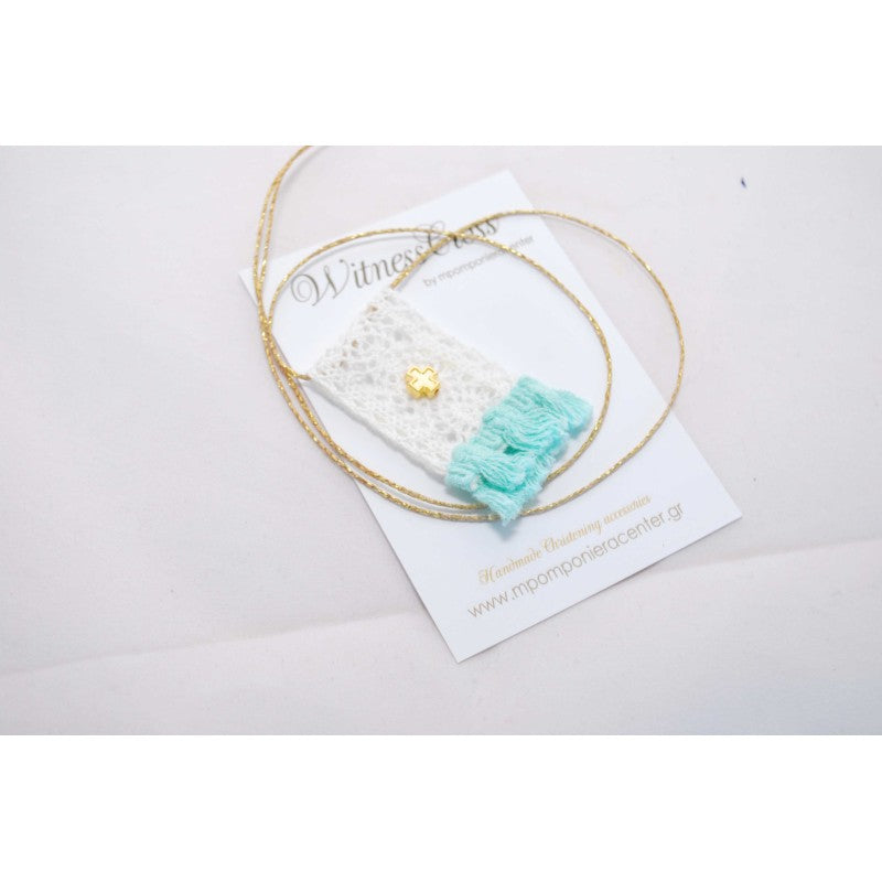 Μαρτυρικό κρεμαστό με δαντέλα και φουντάκια βεραμάν