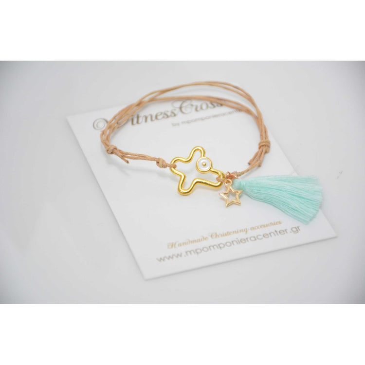 Μαρτυρικό με ιδιαίτερο μεταλλικό σταυρό ματάκι στο πλάι & φούντα βεραμάν με αστεράκι
