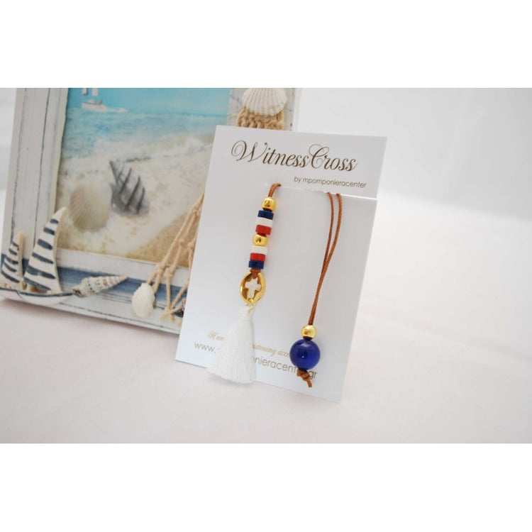 Μαρτυρικό μπεγλέρι σε blue navy αποχρώσεις - ναυτικό θέμα