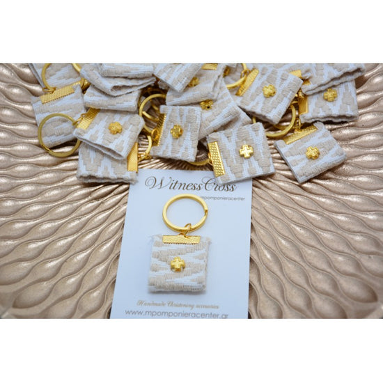 Μαρτυρικό μπρελόκ Vintage - λευκό μπεζ με ιδιαίτερο πλεκτό σχέδιο