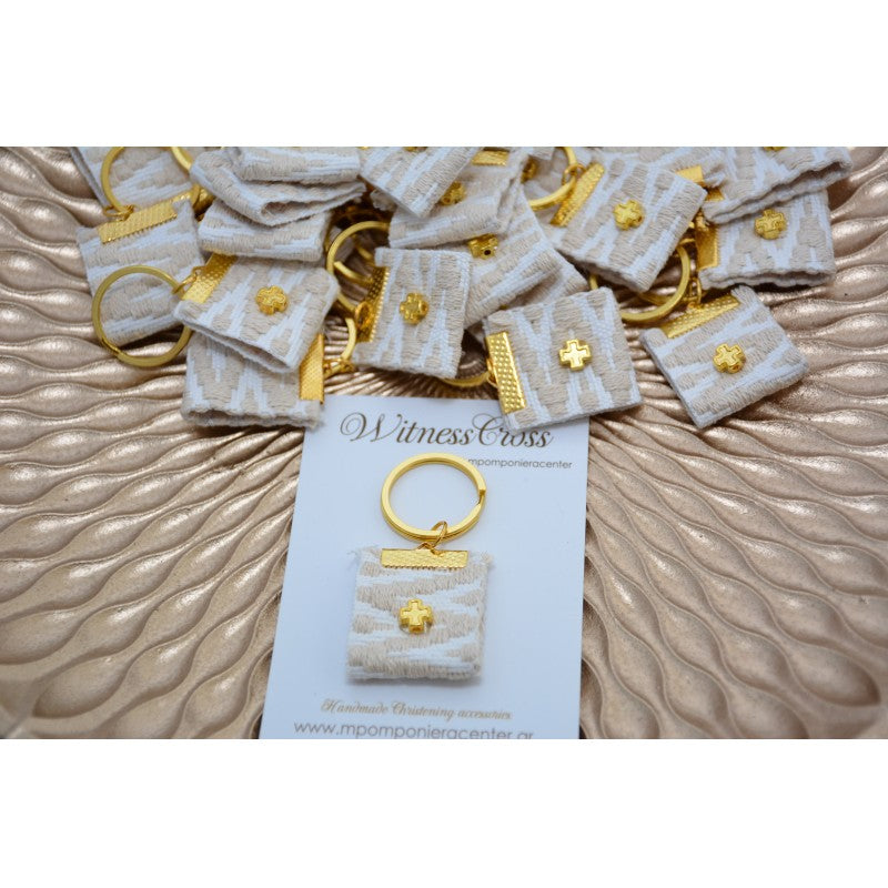 Μαρτυρικό μπρελόκ Vintage - λευκό μπεζ με ιδιαίτερο πλεκτό σχέδιο